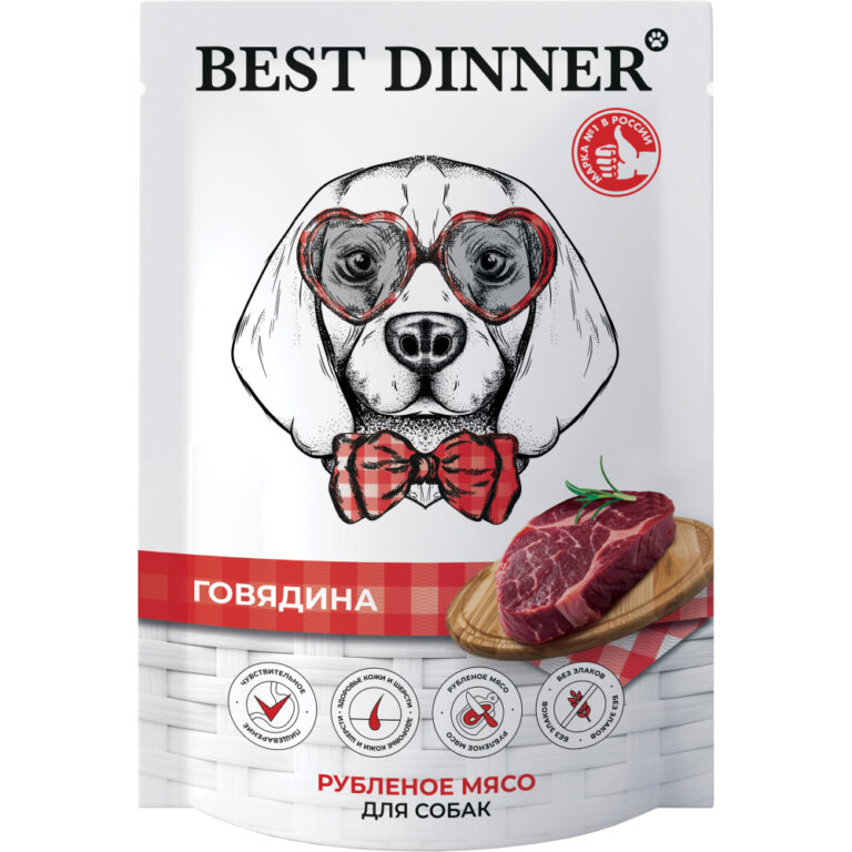 Корм для щенков и собак Best Dinner Super Premium Говядина пауч 340г — цена и наличие Корм для щенков и собак Best Dinner Super Premium Говядина пауч 340г