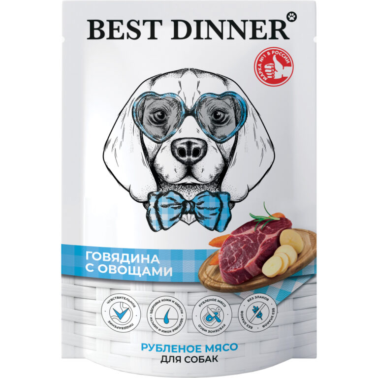 Корм для щенков и собак Best Dinner Super Premium Говядина с овощами пауч 340г