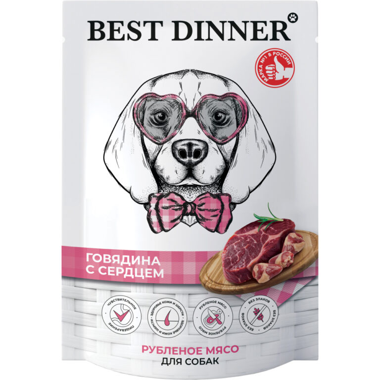 Корм для щенков и собак Best Dinner Super Premium Говядина с сердцем пауч 340г Корм для щенков и собак Best Dinner Super Premium Говядина с сердцем пауч 340г