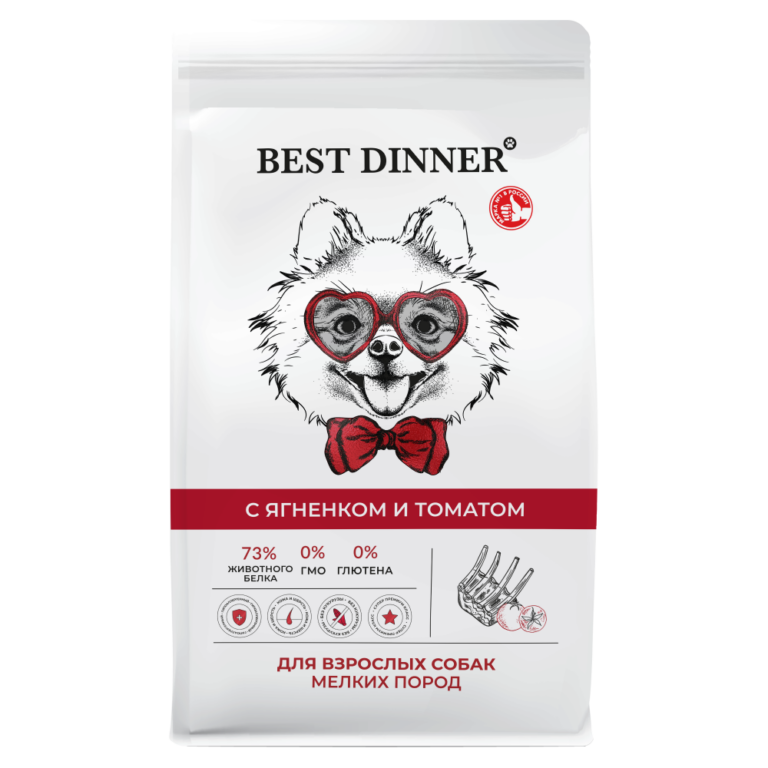 Корм для собак Best Dinner Adult Sensible для мелких пород, ягненок с томатами сух. 1,5кг Корм для собак Best Dinner Adult Sensible для мелких пород, ягненок с томатами сух. 1,5кг