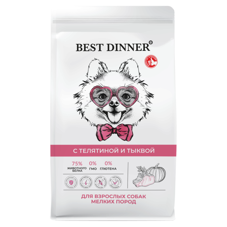 Корм для собак Best Dinner для мелк.пород склонн.к аллергии и пробл.с пищ.,телятина с тыквой сух.3кг