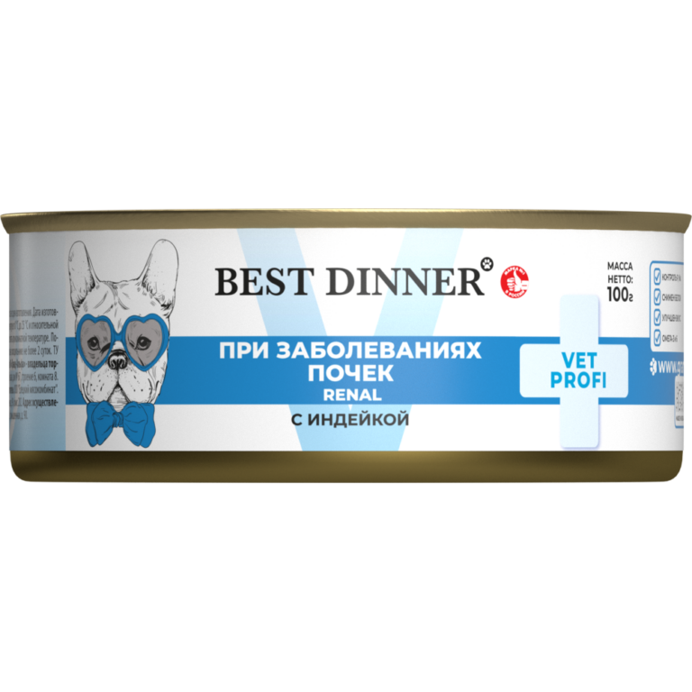 Корм для собак Best Dinner Exclusive Vet Profi Renal при заболеваниях почек, "С индейкой" банка 100г — цена и наличие Корм для собак Best Dinner Exclusive Vet Profi Renal при заболеваниях почек, "С индейкой" банка 100г