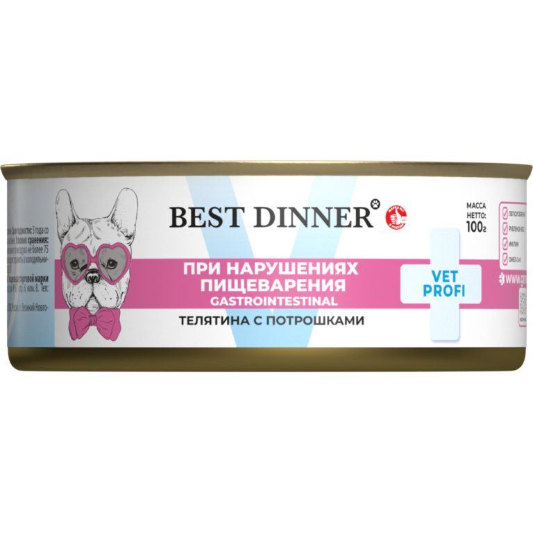 Корм для собак Best Dinner Vet Profi Exclusive Gastro Intestinal телятина с потрошками банка 100г — цена и наличие Корм для собак Best Dinner Vet Profi Exclusive Gastro Intestinal телятина с потрошками банка 100г