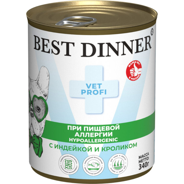 Корм для собак Best Dinner Vet Profi Exclusive Hypoallergenic индейка с кроликом банка 340г — цена и наличие Корм для собак Best Dinner Vet Profi Exclusive Hypoallergenic индейка с кроликом банка 340г