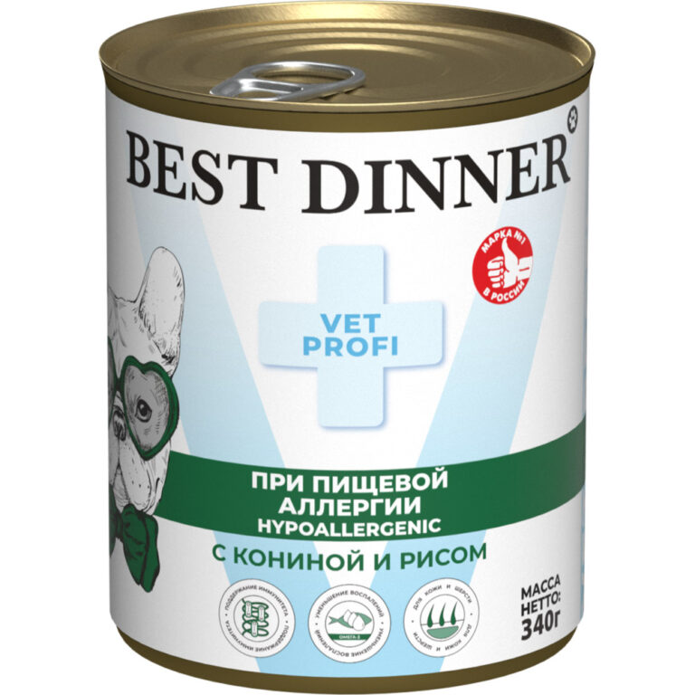 Корм для собак Best Dinner Vet Profi Exclusive Hypoallergenic конина с рисом банка 340г — цена и наличие Корм для собак Best Dinner Vet Profi Exclusive Hypoallergenic конина с рисом банка 340г