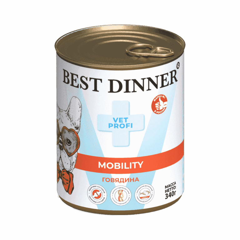 Корм для собак Best Dinner Vet Profi Exclusive Mobility говядина банка 340г — цена и наличие Корм для собак Best Dinner Vet Profi Exclusive Mobility говядина банка 340г