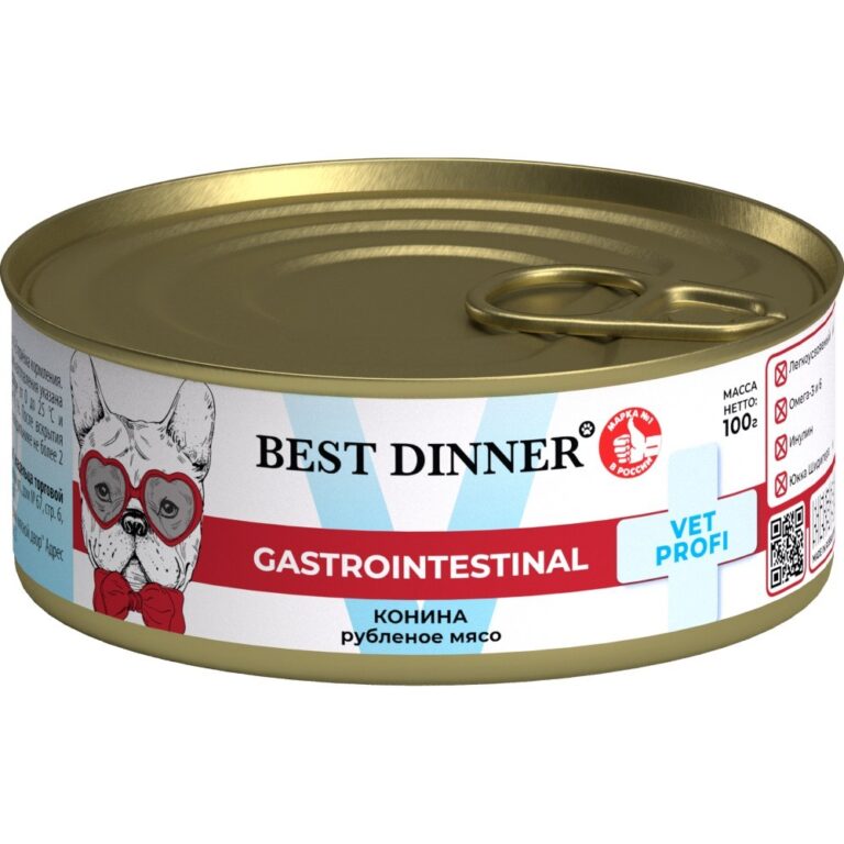 Корм для собак Best Dinner Vet Profi Gastro Intestinal Exclusive конина банка 100г — цена и наличие Корм для собак Best Dinner Vet Profi Gastro Intestinal Exclusive конина банка 100г