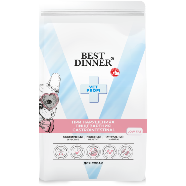 Корм для собак Best Dinner Vet Profi Gastrointestinal Low Fat при нарушениях пищеварения сух. 2кг