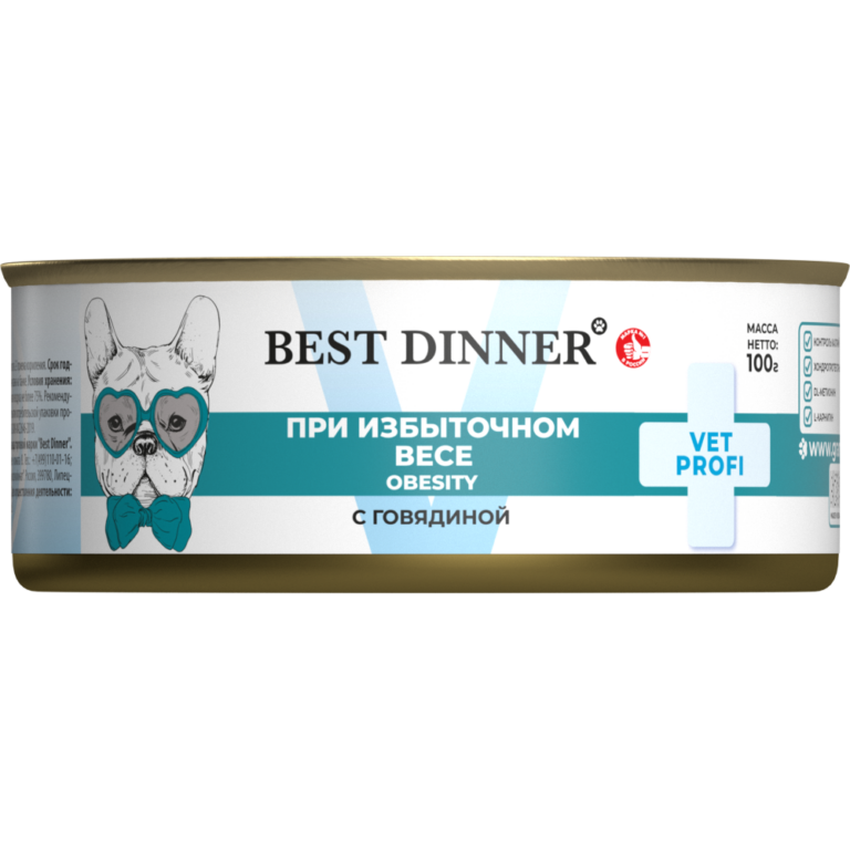 Корм для собак Best Dinner Vet Profi Obesity для сниж. и контр.избыт.массы тела, говядина банка 100г — цена и наличие Корм для собак Best Dinner Vet Profi Obesity для сниж. и контр.избыт.массы тела, говядина банка 100г