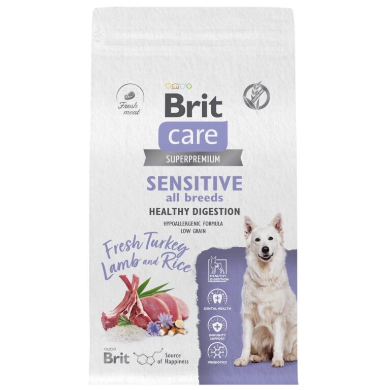 Корм для собак БРИТ Care Sensitive Healthy Digestion индейка с ягненком сух. 1,5кг