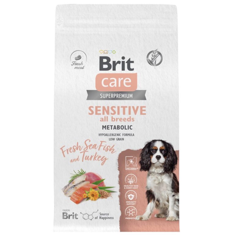 Корм для собак БРИТ Care Sensitive Metabolic морская рыба с индейкой сух. 1,5кг