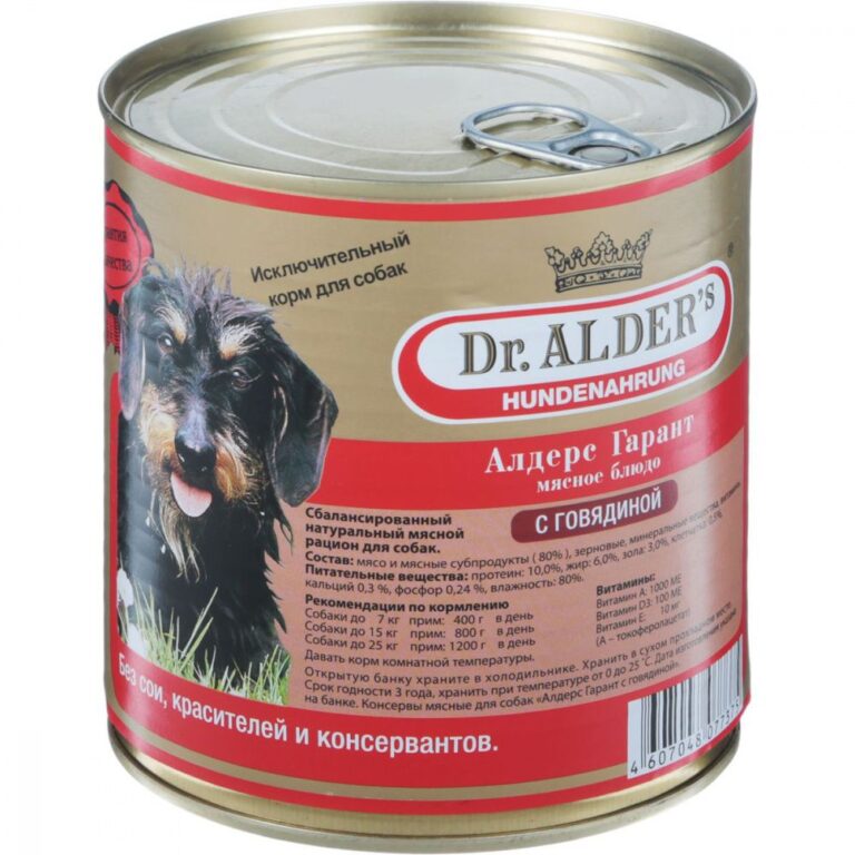 Корм для собак Dr. ALDER`s Алдерс Гарант 80%рубленного мяса Говядина банка 750г