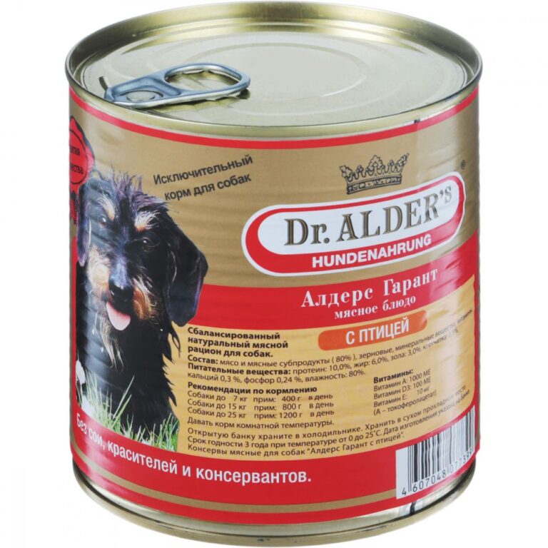 Корм для собак Dr. ALDER`s Алдерс Гарант 80%рубленного мяса Птица банка 750г Корм для собак Dr. ALDER`s Алдерс Гарант 80%рубленного мяса Птица банка 750г