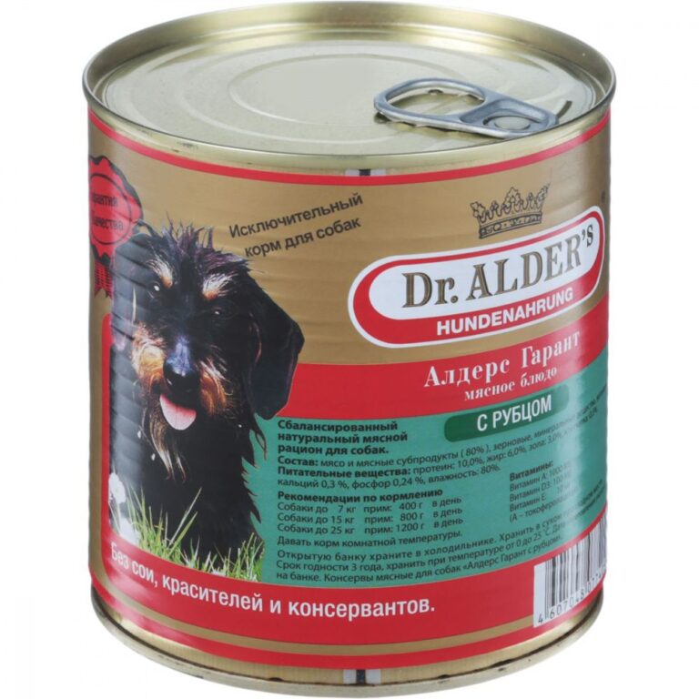 Корм для собак Dr. ALDER`s Алдерс Гарант 80%рубленного мяса Рубец/Сердце банка 750г