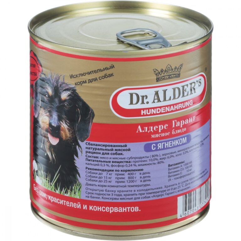 Корм для собак Dr. ALDER`s Алдерс Гарант 80%рубленного мяса Ягнёнок банка 750г