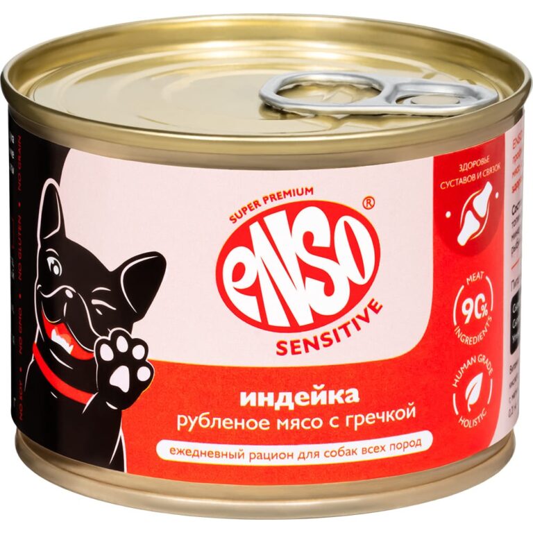Корм для собак ENSO Sensitive подд.здор.суставов и связок, рубл.мясо индейки с гречкой банка 190г Корм для собак ENSO Sensitive подд.здор.суставов и связок, рубл.мясо индейки с гречкой банка 190г