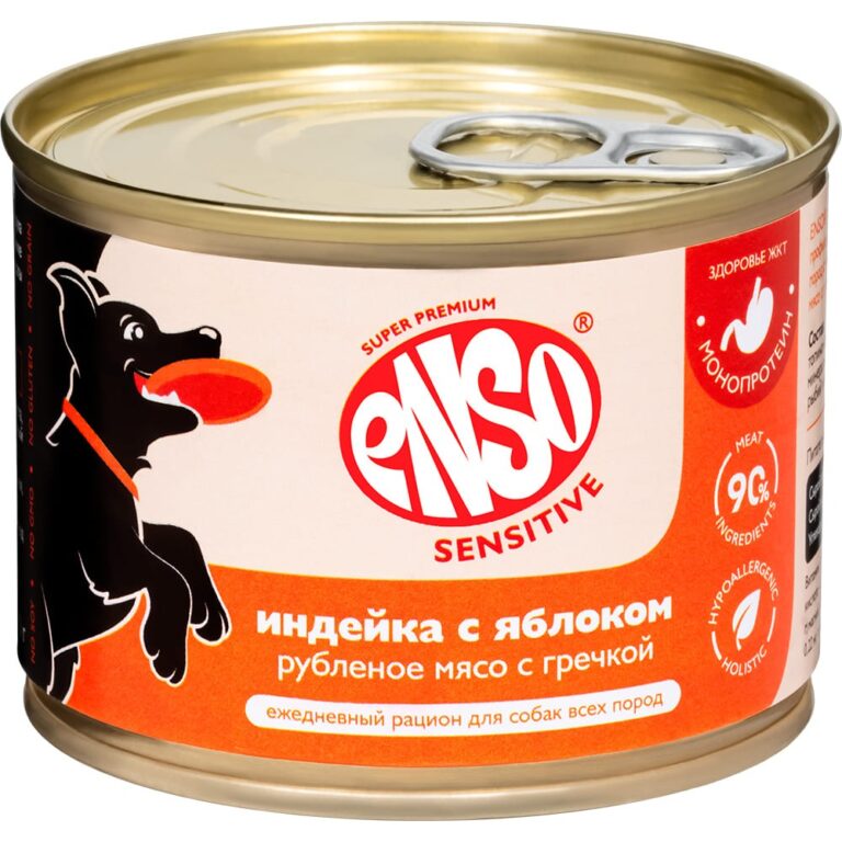 Корм для собак ENSO Sensitive подд.здор. ЖКТ, рубл.мясо индейки с гречкой и яблоком банка 190г — цена и наличие Корм для собак ENSO Sensitive подд.здор. ЖКТ, рубл.мясо индейки с гречкой и яблоком банка 190г