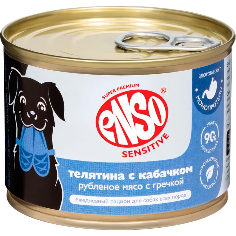 Корм для собак ENSO Sensitive рубл.филе телятины с гречкой и кабачком банка 190г Корм для собак ENSO Sensitive рубл.филе телятины с гречкой и кабачком банка 190г