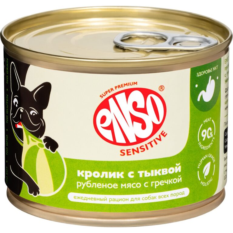 Корм для собак ENSO Sensitive рубл.мясо кролика с гречкой и тыквой банка 190г Корм для собак ENSO Sensitive рубл.мясо кролика с гречкой и тыквой банка 190г
