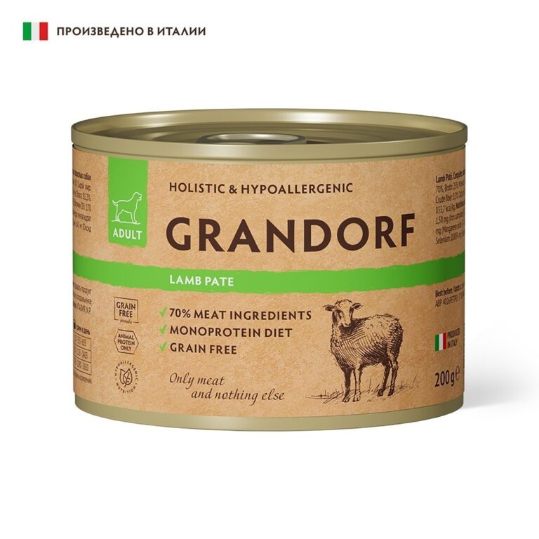 Корм для собак GRANDORF Паштет из ягненка банка 200г Корм для собак GRANDORF Паштет из ягненка банка 200г