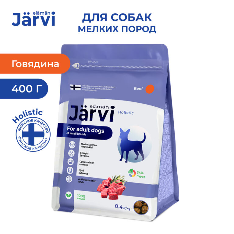 Корм для собак JARVI Monoprotein для мелких пород, говядина сух. 400г — цена и наличие Корм для собак JARVI Monoprotein для мелких пород, говядина сух. 400г