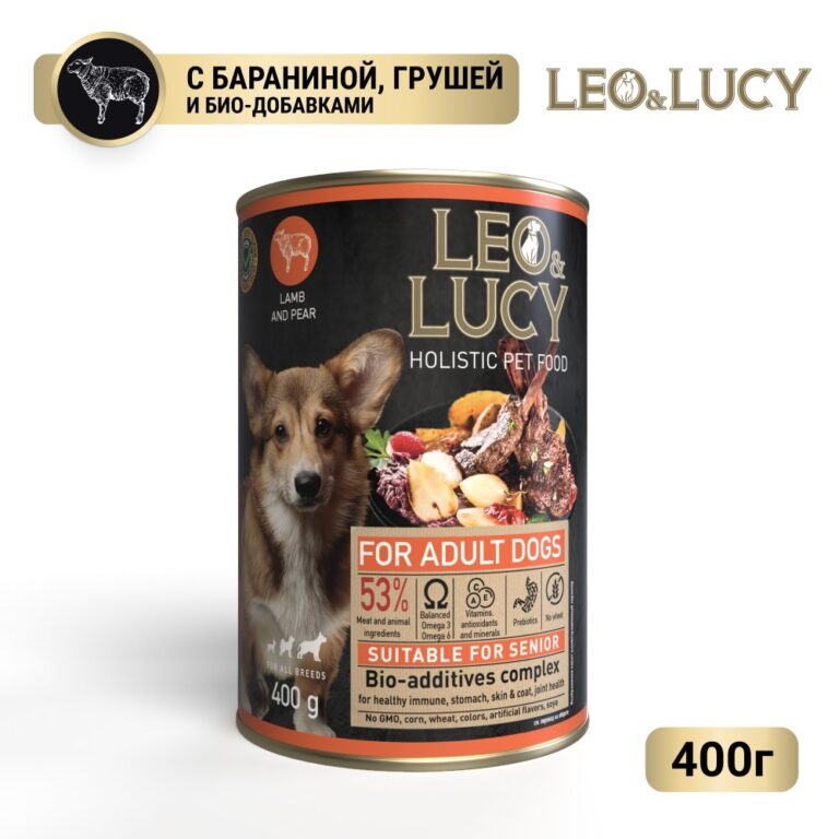 Корм для собак LEO&LUCY паштет с ягненком, грушей и биодобавками, подходит пожилым банка 400г — цена и наличие Корм для собак LEO&LUCY паштет с ягненком, грушей и биодобавками, подходит пожилым банка 400г