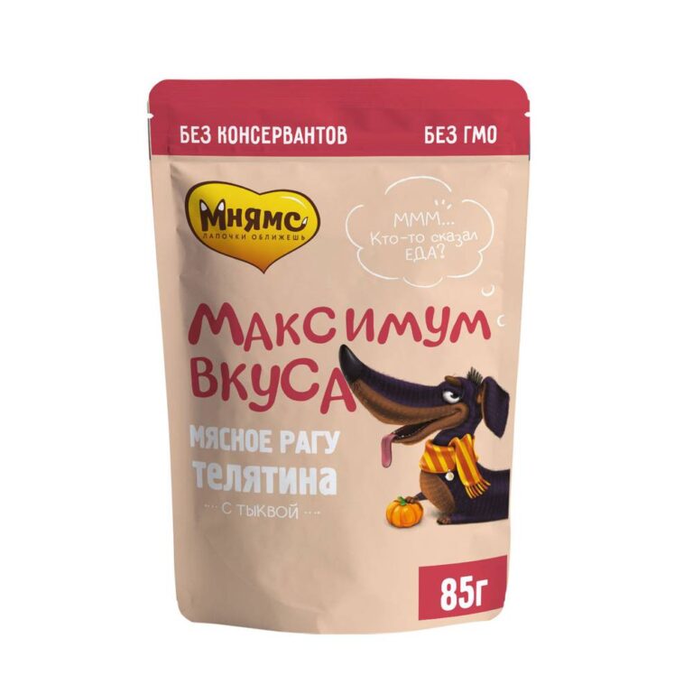 Корм для собак МНЯМС Максимум вкуса мясное рагу с телятиной и тыквой пауч 85г Корм для собак МНЯМС Максимум вкуса мясное рагу с телятиной и тыквой пауч 85г