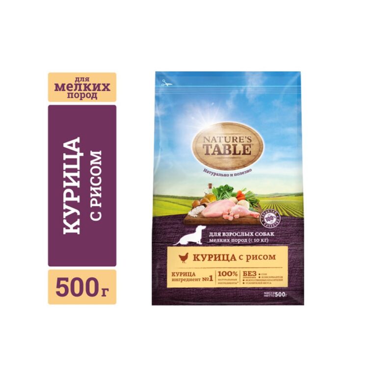 NATURE'S TABLE Корм для собак NATURE’S TABLE для мелких пород, курица с рисом сух. 500г