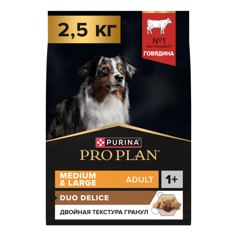 Корм для собак Pro Plan Duo Delice для взрослых средних и крупных пород, говядина рис сух. 2,5кг — цена и наличие Корм для собак Pro Plan Duo Delice для взрослых средних и крупных пород, говядина рис сух. 2,5кг