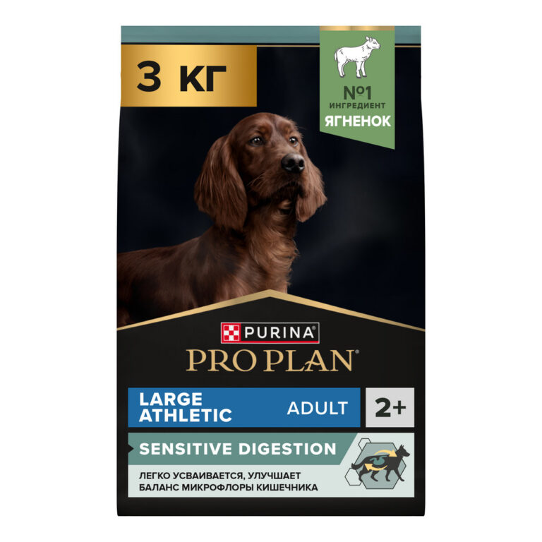 Корм для собак Pro Plan Sensitive Digestion для крупных пород с атлет. телослож., ягненок сух. 3кг