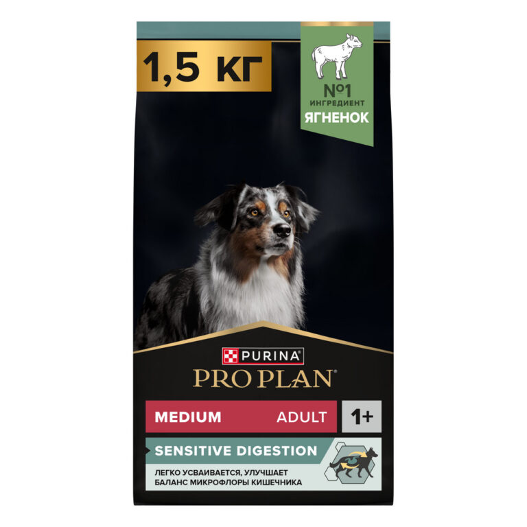 Корм для собак Pro Plan Sensitive Digestion для средних пород с чув. пищевар., ягненок сух. 1,5кг — цена и наличие Корм для собак Pro Plan Sensitive Digestion для средних пород с чув. пищевар., ягненок сух. 1,5кг