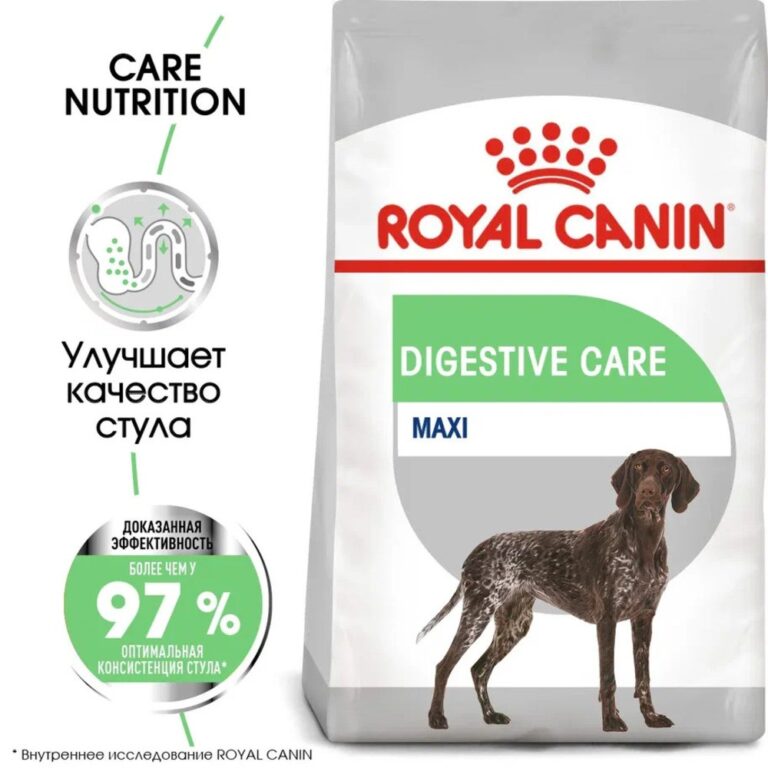Корм для собак ROYAL CANIN Maxi Digestive Care для крупных пород с чувств. Пищеварением сух. 12кг Корм для собак ROYAL CANIN Maxi Digestive Care для крупных пород с чувств. Пищеварением сух. 12кг