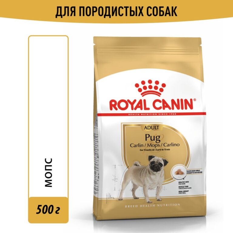 Корм для собак ROYAL CANIN Pug Adult сухой для породы мопс от 10 месяцев сух. 500г — цена и наличие Корм для собак ROYAL CANIN Pug Adult сухой для породы мопс от 10 месяцев сух. 500г
