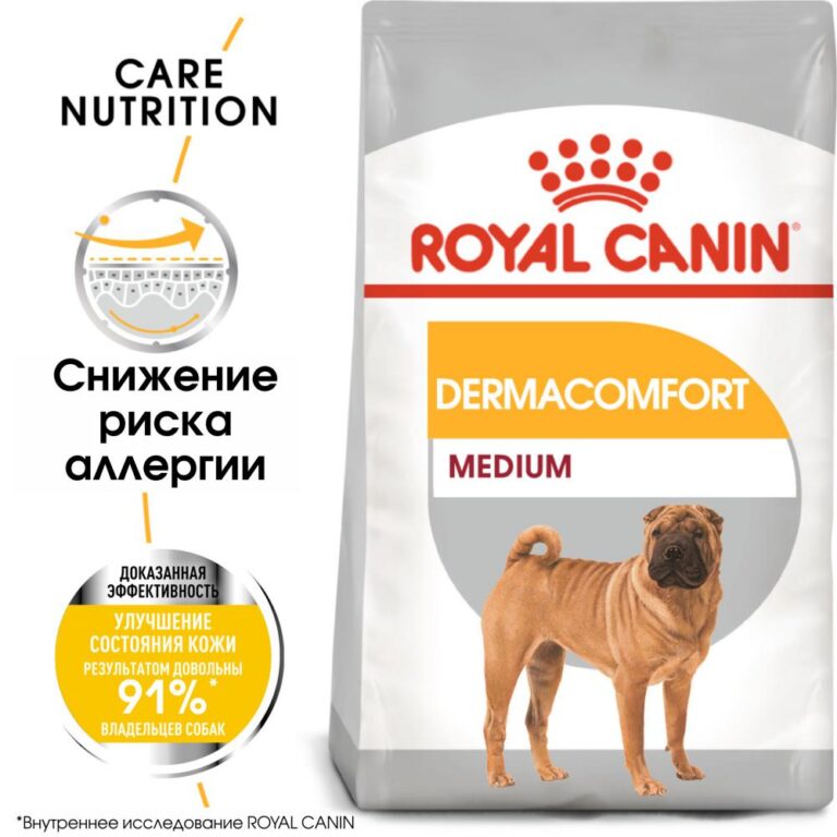 Корм для собак ROYAL CANIN Size Medium Dermacomfort для средних пород с чувствительной кожей сух. 10кг — цена и наличие Корм для собак ROYAL CANIN Size Medium Dermacomfort для средних пород с чувствительной кожей сух. 10кг