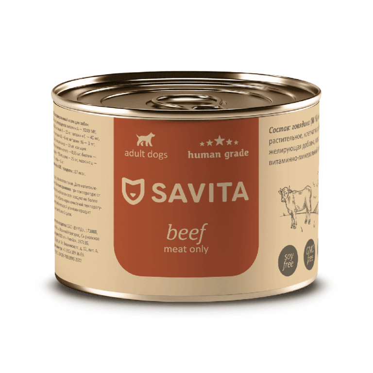 Корм для собак SAVITA Говядина банка 240г