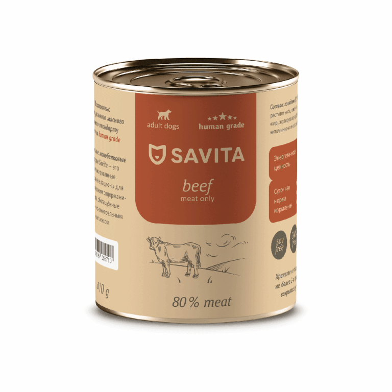 Корм для собак SAVITA Говядина банка 410г
