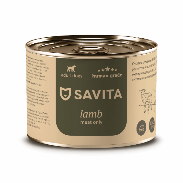 Корм для собак SAVITA Ягненок банка 240г