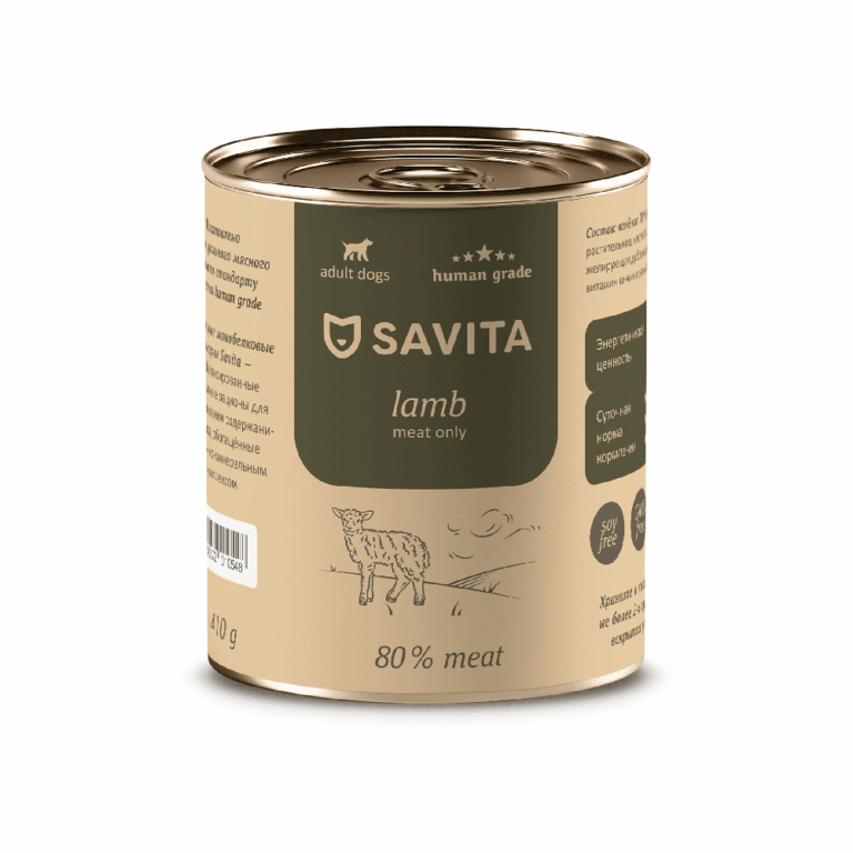 Корм для собак SAVITA Ягненок банка 410г
