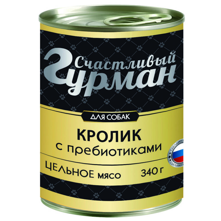 Корм для собак СЧАСТЛИВЫЙ ГУРМАН Кролик натуральный с пребиотиком в желе банка 340г