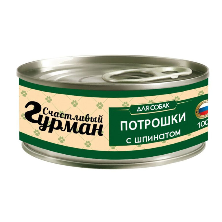 Корм для собак СЧАСТЛИВЫЙ ГУРМАН Мясное ассорти с потрошками и шпинатом банка 100г