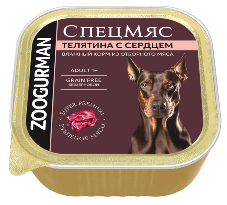 Корм для собак Зоогурман Спецмяс телятина с сердцем ламист. 300г — цена и наличие Корм для собак Зоогурман Спецмяс телятина с сердцем ламист. 300г