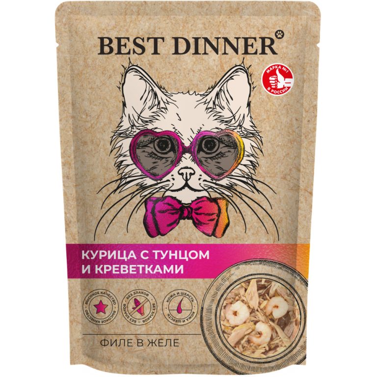 Корм влажный для кошек и котят Best Dinner филе курица, тунец, креветки в желе пауч 70г