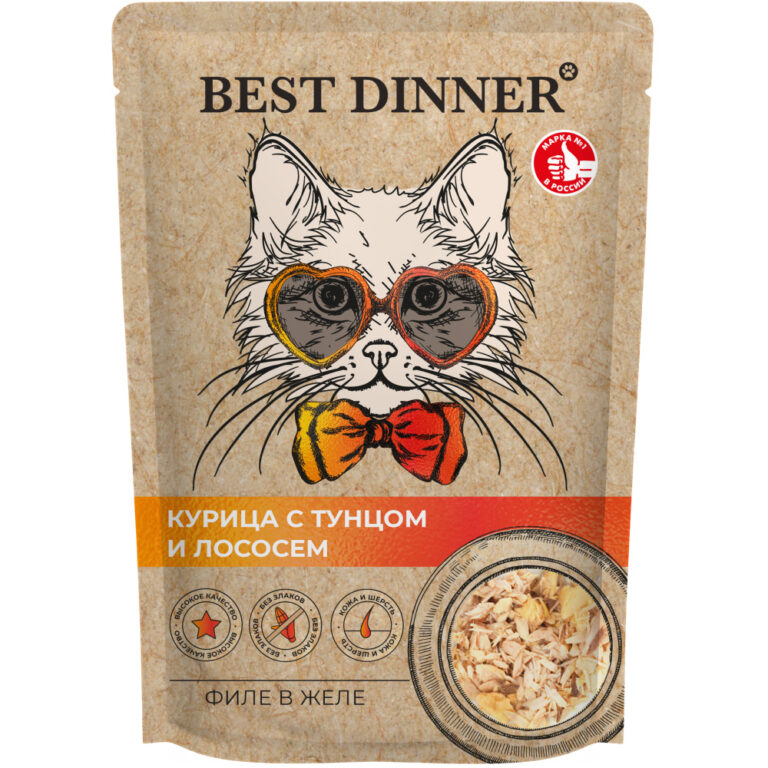 Корм влажный для кошек и котят Best Dinner филе курица, тунец, лосось в желе пауч 70г — цена и наличие Корм влажный для кошек и котят Best Dinner филе курица, тунец, лосось в желе пауч 70г