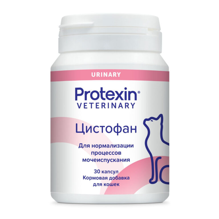 Кормовая добавка для кошек PROTEXIN Цистофан 30 капсул — цена и наличие Кормовая добавка для кошек PROTEXIN Цистофан 30 капсул
