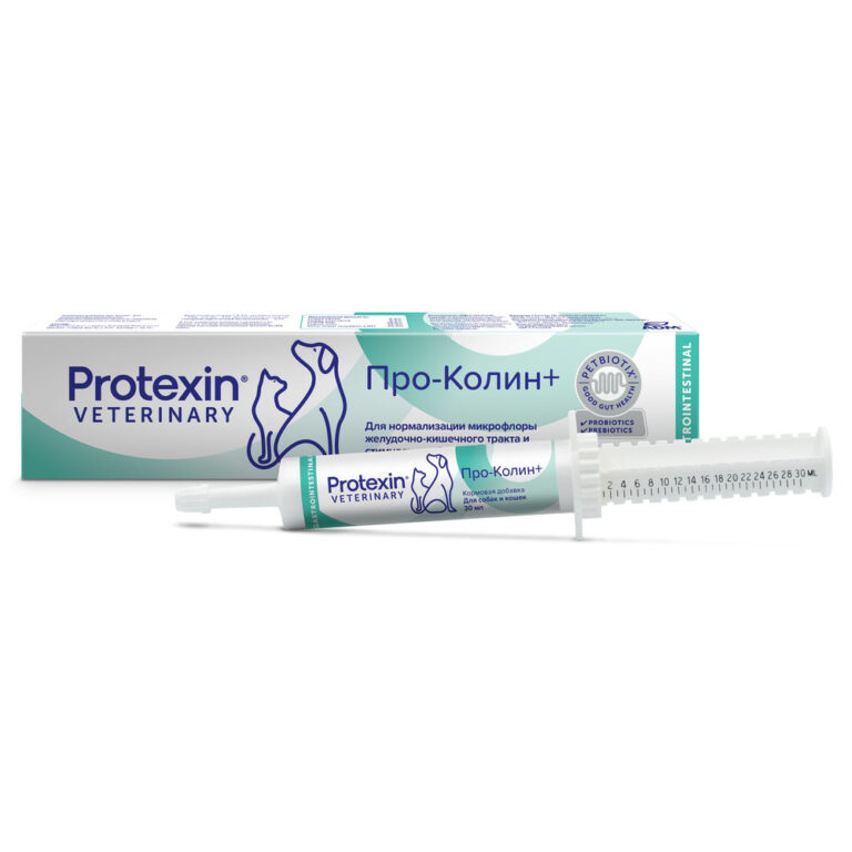 Кормовая добавка PROTEXIN Pro-Kolin 30мл шприц пробиотик
