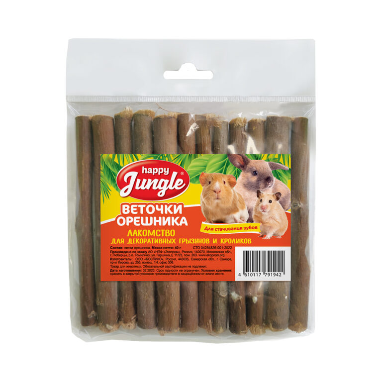 Лакомство для грызунов HAPPY JUNGLE Веточки орешника, 40г — цена и наличие Лакомство для грызунов HAPPY JUNGLE Веточки орешника, 40г