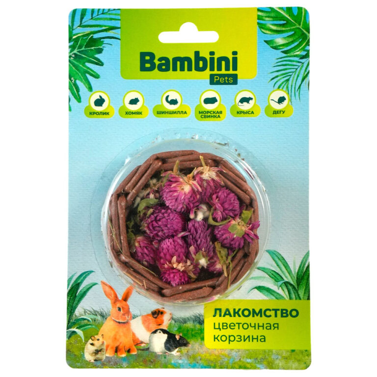 Лакомство для грызунов и кроликов BAMBINI PETS Корзина с высушенными цветками клевера 10г Лакомство для грызунов и кроликов BAMBINI PETS Корзина с высушенными цветками клевера 10г