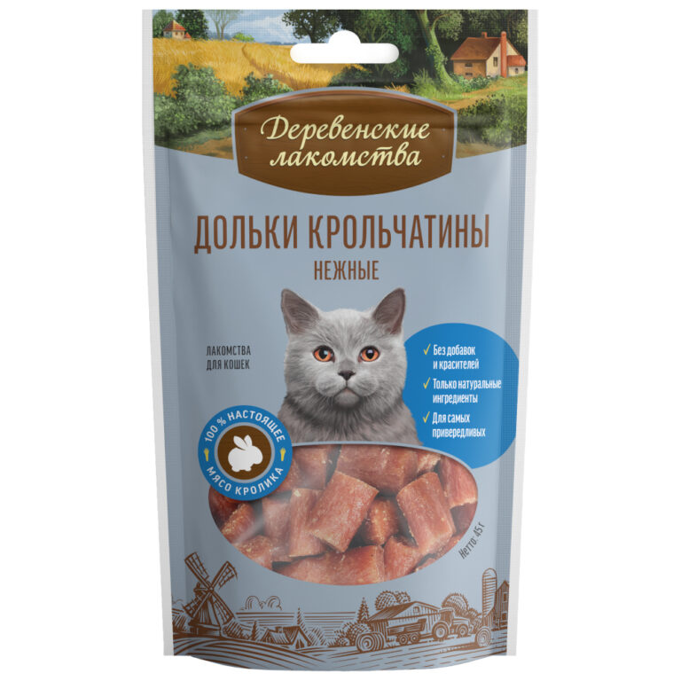 Лакомство для кошек ДЕРЕВЕНСКИЕ ЛАКОМСТВА Дольки крольчатины нежные 45г Лакомство для кошек ДЕРЕВЕНСКИЕ ЛАКОМСТВА Дольки крольчатины нежные 45г