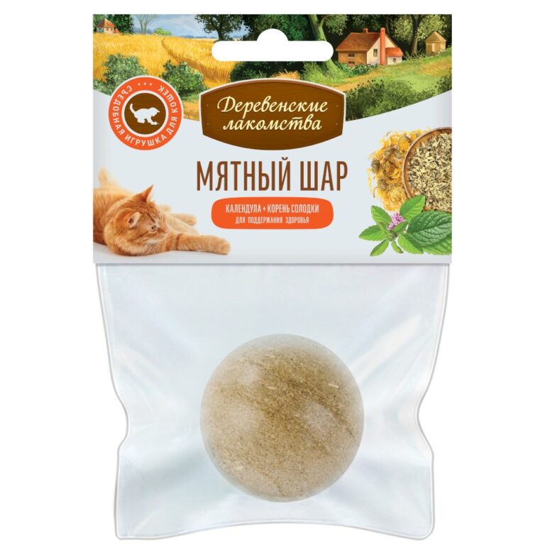 Лакомство для кошек ДЕРЕВЕНСКИЕ ЛАКОМСТВА Игрушка "Мятный шар" Календула + корень солодки 22г — цена и наличие Лакомство для кошек ДЕРЕВЕНСКИЕ ЛАКОМСТВА Игрушка "Мятный шар" Календула + корень солодки 22г