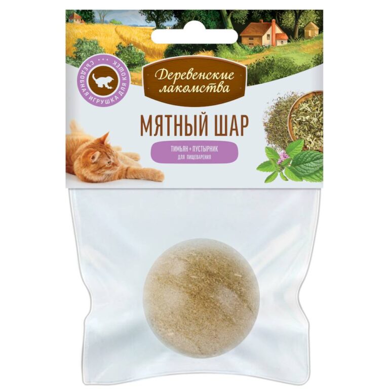 Лакомство для кошек ДЕРЕВЕНСКИЕ ЛАКОМСТВА Игрушка "Мятный шар" Тимьян + пустырник 22г — цена и наличие Лакомство для кошек ДЕРЕВЕНСКИЕ ЛАКОМСТВА Игрушка "Мятный шар" Тимьян + пустырник 22г